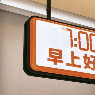 Furry绘画避坑指南福瑞交流群